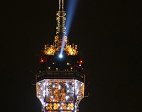 Phare