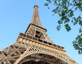 Vue depuis les jardins