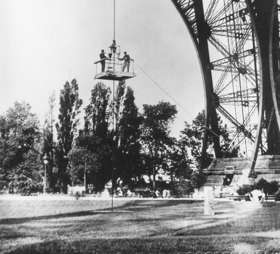 Expérience d'aérodynamisme