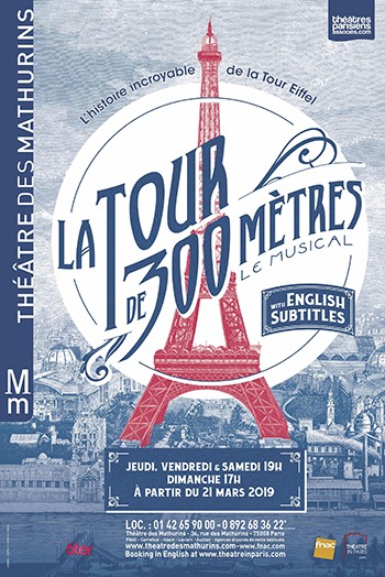 Musical Poster “The 300-Meter Tower”