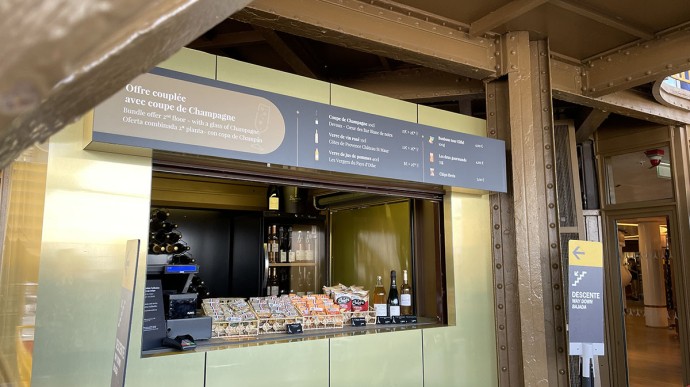 Kiosque boissons 2ème étage